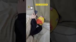 남친한테 보낼 말을 오빠한테 보냈을 때