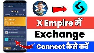 X Empire Airdrop Withdrawal Bitget Exchange Connect | X Empire Deposit Address & UID | X Token