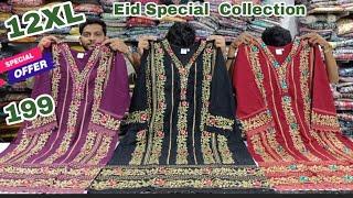 Eid Special Big Size Designer Heavy Embroidery Work Partywear Readymade Suits at Offer Price