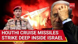 Houthis Damage IDF Posts Deep Inside Israel With 3 Long-range Quds-5 Cruise Missiles After Iran