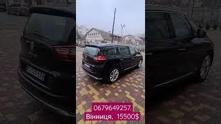 Продаж Renault grand scenic. 15500$ #renault,  #реальні тачки