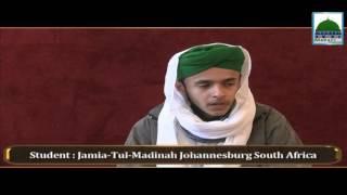 Students of Jamia tul Madina Johannesburg South Africa   Views