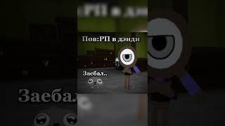 Плов с мясом