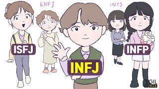 Why INFJs are the most difficult types to understand (ft.  ISFJ, INFP, INTJ, ENFJ)