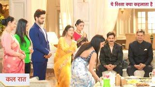 Yeh Rishta Kya Kehlata Hai Today Episode NEW PROMO | 19th October 2024 |