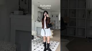 가을 코디 다섯가지