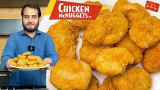 McDonald's Chicken Nuggets Recipe - Fail Proof McNuggets Recipe