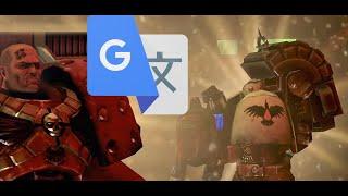 The Ancient Revealed but Google-translated beyond recognition