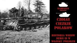 Czołgi ciężkie Polaków - historia wozów serii IS-2 oraz IS-3 w Wojsku Polskim