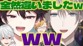 【ツボる】甲斐田さんに笑って葛葉さんの特攻芸にツボる颯馬くん【酒寄颯馬/甲斐田晴/葛葉/神田笑一/にじさんじ/新人ライバー】