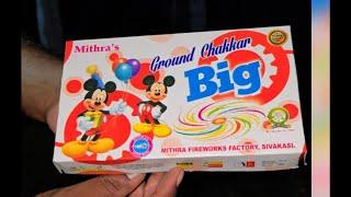 Ground Chakkar Big Crackers - Spin into Diwali 2024 | Buy Online Crackers from Sivakasi