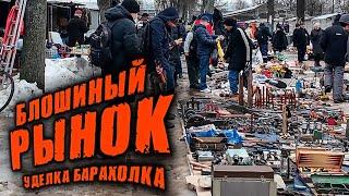 Уделка , Удельный рынок | Блошиный рынок или самая большая барахолка Санкт-Петербурга