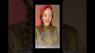 История 23 февраля #русскийязык #правила #егэ #русский #экзамены #огэ #репетитор #образование #наука