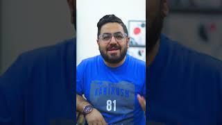 اگر آیفون هنگ کرد با این روش درستش کن