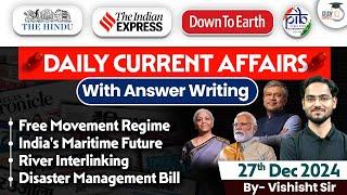 Daily Current Affairs For UPSC Prelims 2025 | Today Current Affair | By Vishisht SIr