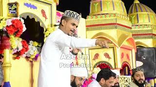 Madina yaad aata hay New Kalam  Azam qadri Azeem production Faisalabad