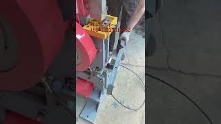 Configuration de la machine de poinçonnage