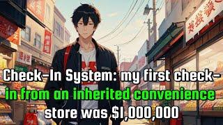 CHECK-IN SYSTEM: my first check-in from an inherited convenience store was $1,000,000