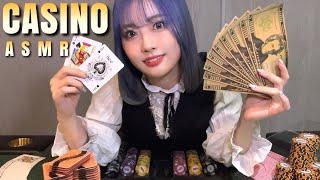 [SUB]ASMR｜Relaxing Blackjack RP by Former Casino Dealer