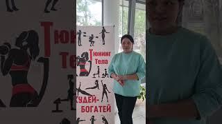 Татьяна- 3 недели