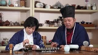 The Chinese Traditional Tea Performing Arts 中国传统技艺之茶百戏 “印象中国·百年文化”