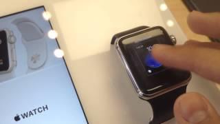 Apple Watch Force Touch