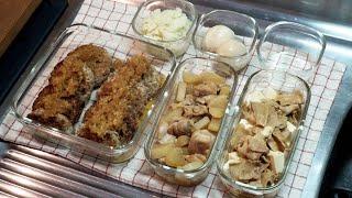 A day to make side dishes in newly purchased storage containers and organize the freezer.