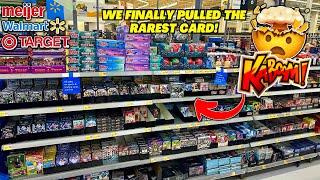 *WE PULLED THE RAREST CARD FROM A BOX FOUND ON THIS SPORTS CARD HUNTING TRIP!