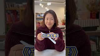 《如何正确劝孩子吃药》 家庭搞笑 又是母慈子孝的一天 意想不到的结局