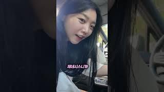 명색이 제네시스인데