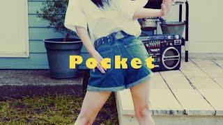 Pocket / UEBO (Official Music Video)