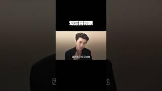 “勿忘来时路”#ikun #混剪 #蔡徐坤
