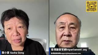 川諳化干戈為玉帛，習好鬥永無寧日。龔小夏 袁弓夷