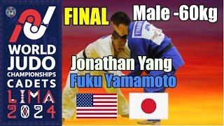 Jonathan Yang (USA) Vs. Fuku Yamamoto (JPN) - Historical must-see Judo -60kg FINAL #judo