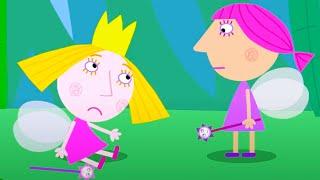 Holly Needs Help | Ben and Holly's Little Kingdom | Cartoons For Kids