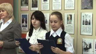 Школа 902 снятие блокады Ленинграда (музей)