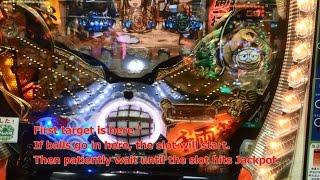 How to play Pachinko(Japanese casino gambling) パチンコのやり方・はじめ方