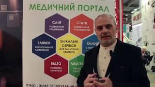 МЕЖДУНАРОДНЫЙ МЕДИЦИНСКИЙ ФОРУМ: МЕДИЦИНСКИЙ ПОРТАЛ ITMED – ЛУЧШЕЕ РЕШЕНИЕ!