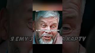 Майор в отставке поймал гаишника на взятке #radmirrp #hassleonline #сериал #фильм #shorts