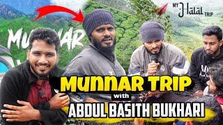 Munnar Trip With Abdul Basith Bukhari | My Halal Trip.Com | MC Ahamed Lee