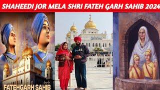 Shaheedi jor mela Shri Fateh garh sahib 2024  (sirhind Fatehgarhsahib) @narindersinghvlogger