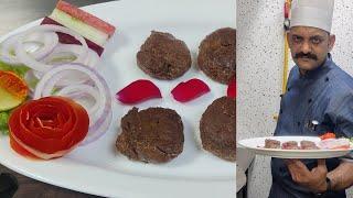 Galouti Kabab Recipe | गलौटी कबाब रेसिपी | Lucknow Ki Famous Kabab Recipe | Galawati Kebab Recipe