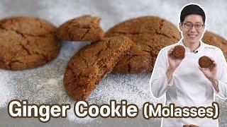 Ginger Cookies | Perfect cookies for Christmas