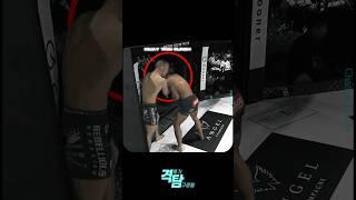 무에타이 악마의 기술에 걸려버린 송영재 선수 A fighter trapped in the Muay Thai clinch