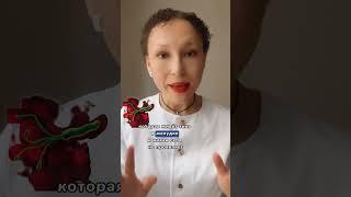 Гастровойны. Скрытые угрозы желудка. N 1 #гастроэнтеролог #нутрициолог #гастроэнтерология #гастрит