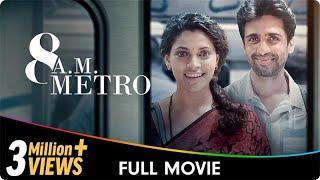 8 A.M. Metro - Hindi Full Movie - Gulshan Devaiah, Saiyami Kher, Kalpika Ganesh, Umesh Kamat