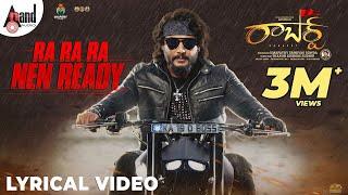 Ra Ra Ra Nen Ready | Roberrt Telugu | Darshan | Tharun Kishore Sudhir | Arjun Janya | Umapathy Films