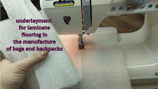 Seamstresses did not show how to sew isolon: (I'll show you how to do it *)