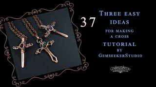 Three easy ideas on how to make a cross. You need only 15 minutes and minimum materials to make it.