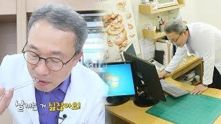 국민 주치의 오한진의 스트레스 타파 비법 (수요일N스타일) @좋은아침 4745회 20151209